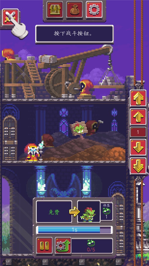 闲置启示录汉化版的图册