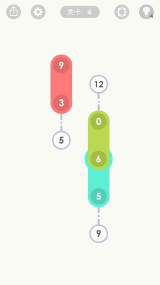 求和迷阵的图册