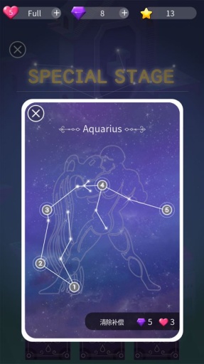 古代史诗女神汽笛风琴(Kalliope)的图册