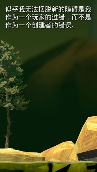 坐在罐子里的人免费版的图册