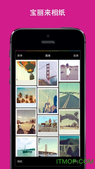 宝丽来风格滤镜app的图册