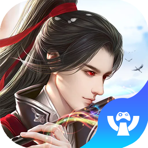 九天仙缘福利版