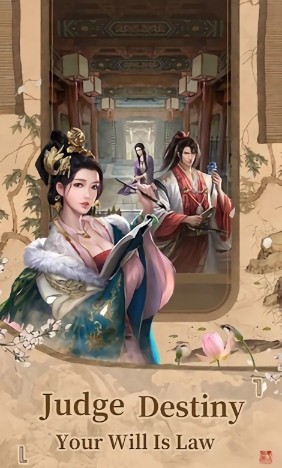 成为国王.apk(BeTheKing)的图册
