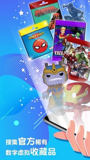 quidd官方版的图册