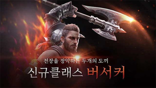 V4手游国际服官方版的图册