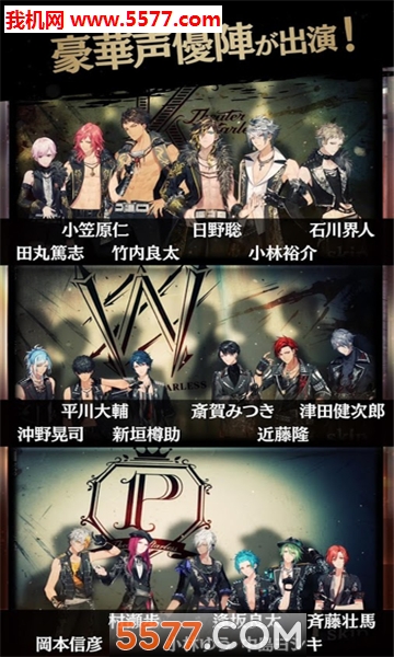 黑星游戏的图册