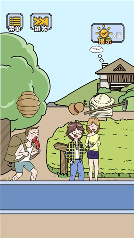 你好狗啊的图册