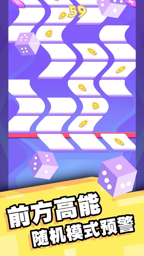 萌萌多快乐的图册