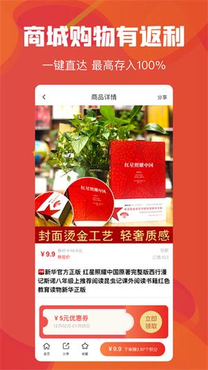 云创空间的图册