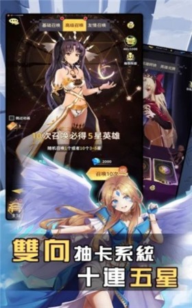 空间觉醒的图册