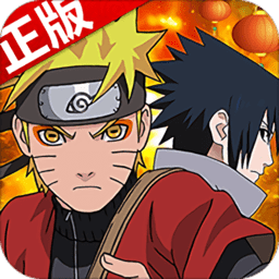 火影忍者手游测试服