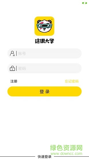 小滴校车的图册