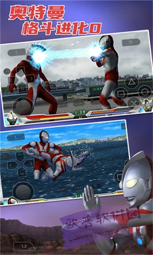 奥特曼格斗进化02024最新版的图册