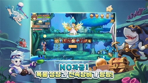 月光幻想最新版的图册