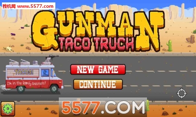 GunmanTacoTruck安卓版的图册