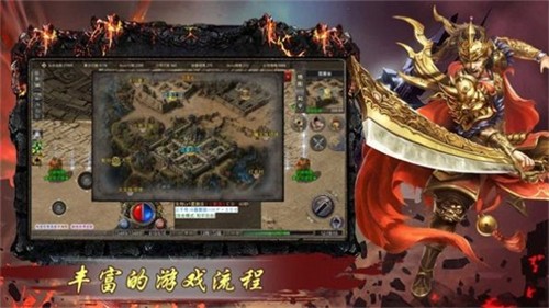 雷神刺世冰雪的图册