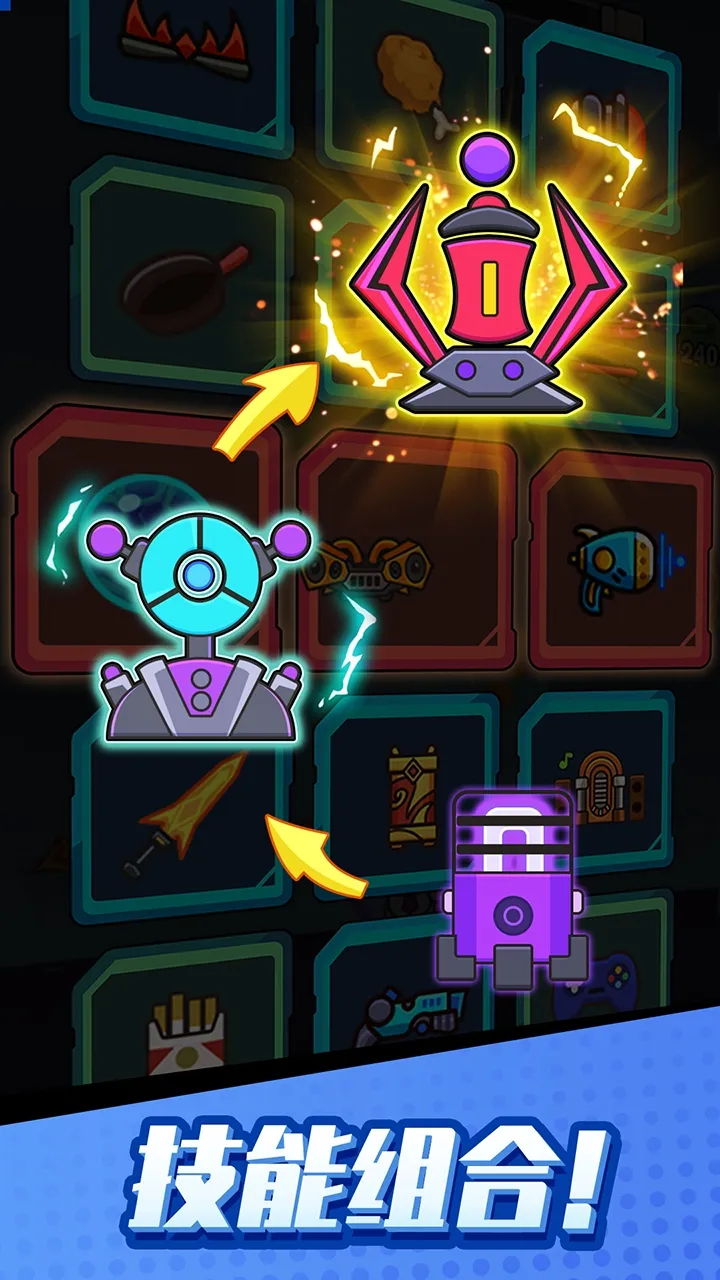 打爆丧尸城手机版的图册