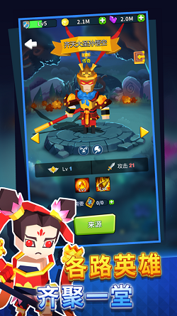 城堡护卫队的图册