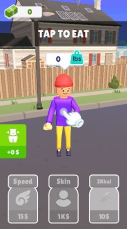 吃饭英雄的图册