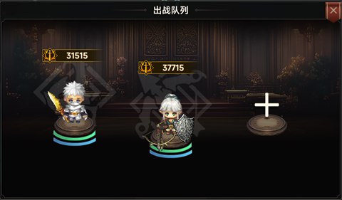 遗迹旅人国际服的图册