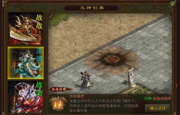 抖音末日起源的图册