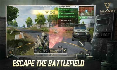 巴德兰德斯的图册