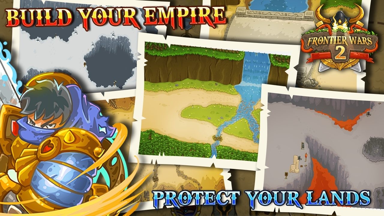 边境战争2保卫王国的图册