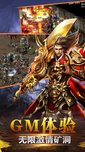 盛世龙城之盛世风云的图册