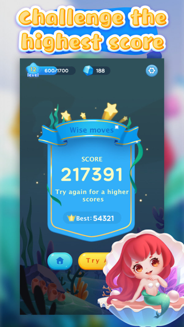 美人鱼的挑战的图册