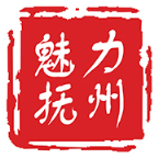 汤显祖知识进校园软件(魅力抚州)