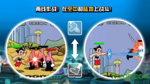 阿童木围攻外星人攻击(AstroBoySiege)的图册