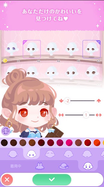 小精灵双胞胎的图册