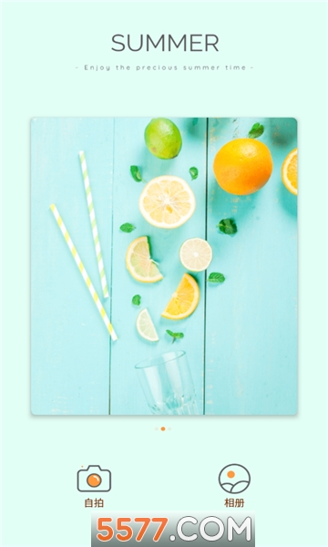 趣拍拍相机软件的图册