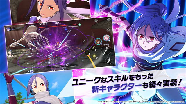 刀剑神域火线争战国际服的图册