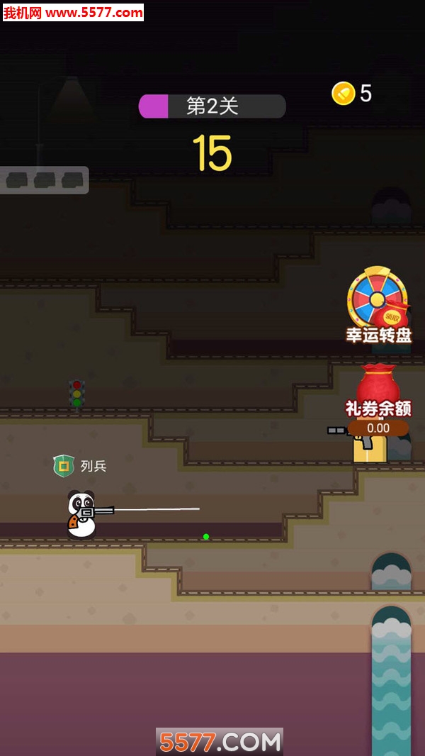 枪手本色安卓版的图册