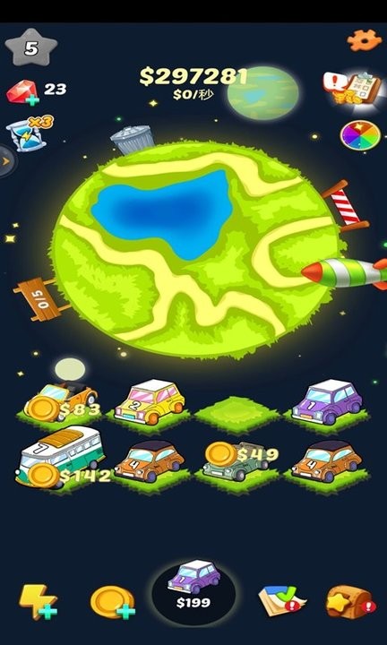 全民赛车合成红包版的图册