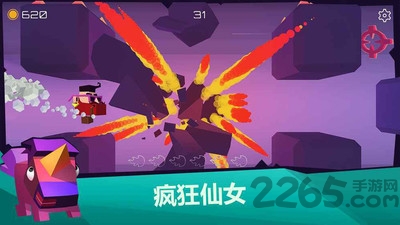 狂暴王牌官方版的图册