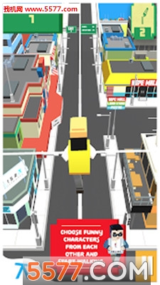 行走不要跌倒官方版的图册