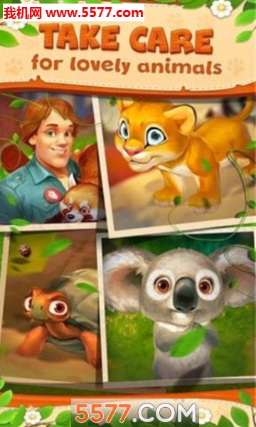 ParkTown(公园消除最新版)的图册