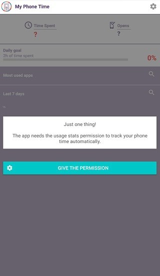 myphonetime软件的图册