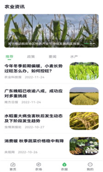 君卓智云最新版的图册