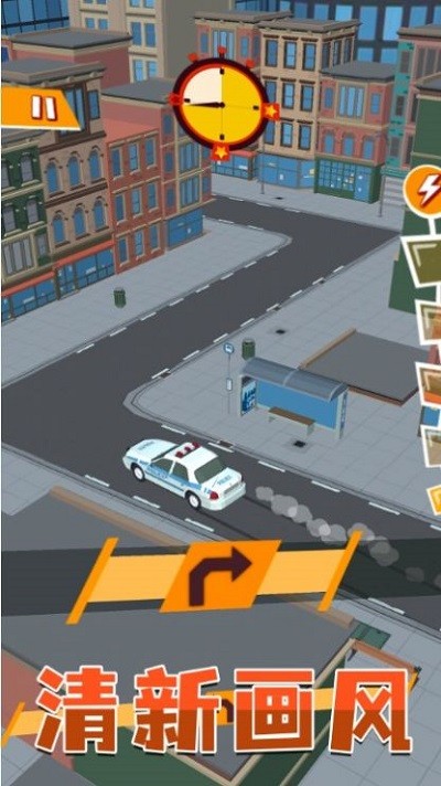 趣味飞车狂飙游戏的图册