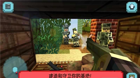 像素战役英雄无限金币的图册