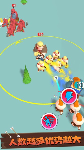 兄弟们跟我上的图册