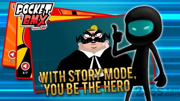 口袋小轮车最新版的图册