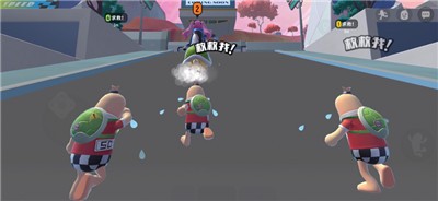 香肠派对2021正式服的图册