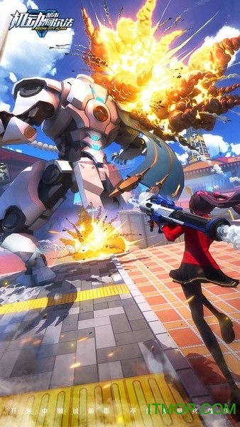 机动都市阿尔法先行服最新版的图册