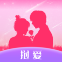 挝爱交友软件