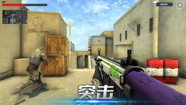 末日火线手机版的图册