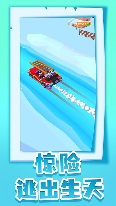 逃脱大师游戏手机版的图册